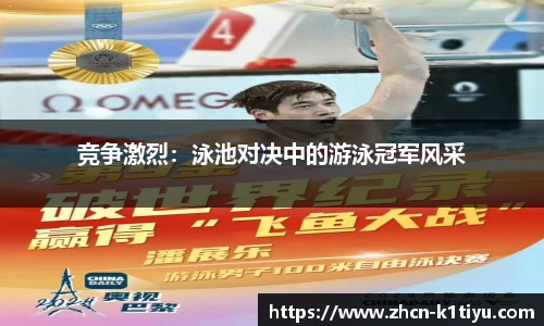 k1体育官方网站