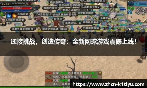 k1体育官方网站