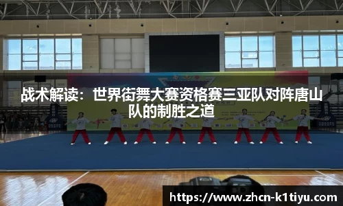 k1体育