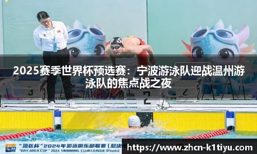 k1体育官方网站