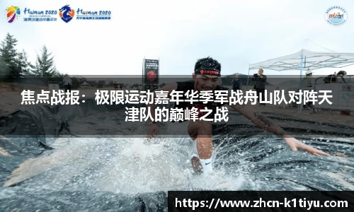 k1体育官网