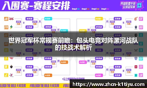 k1体育