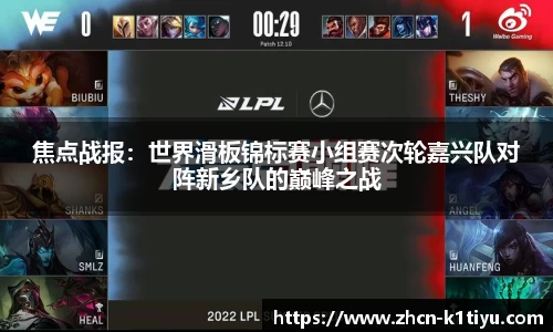 k1体育