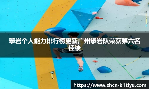 k1体育官方网站