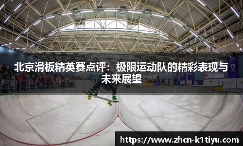 k1体育